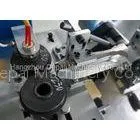 High Speed BOPP Film Single Straw Packaging Machine / Counting Device