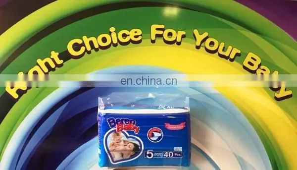 Made in Turkey Disposable Cotton Beren Baby Diapers photo-3