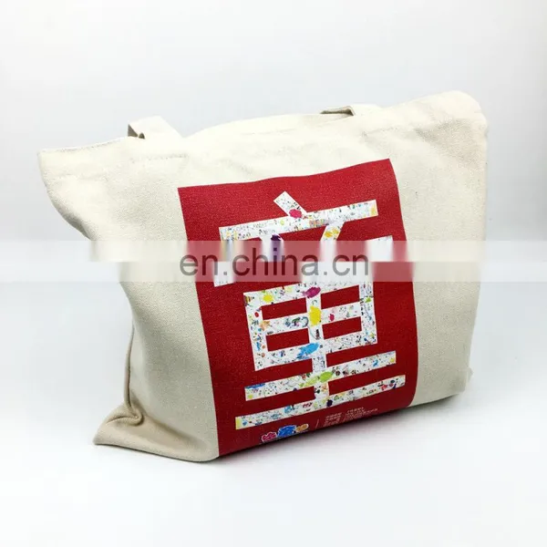 Custom Personalized Red Cotton Tote Bags Printed Logo photo-5