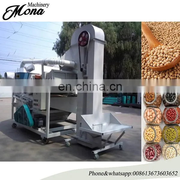 Grain Mobile Cleaning Machine Mobile Separating Debris Equipment Raw Grain Cleaning by Gravity and Sieve photo-3