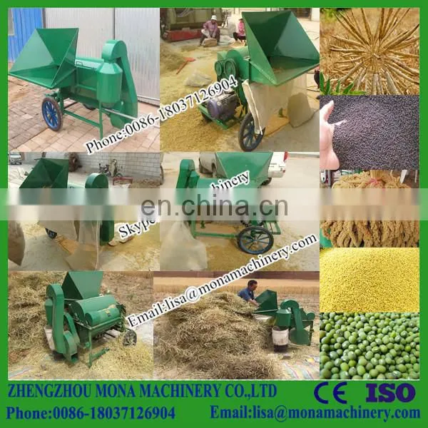 Multi Crop Thresher , Paddy Thresher , Multi Purpose Thresher photo-2