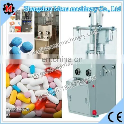 Tablet Press- Milk Tablet Press Machine photo-5