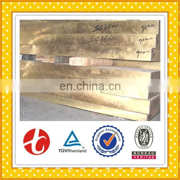 High Quality 2mm Polished Brass Sheet photo-5