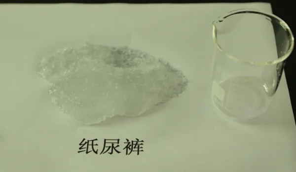 Diapers Making Sap Powder Biodegradable Superabsorbent Polymer photo-2