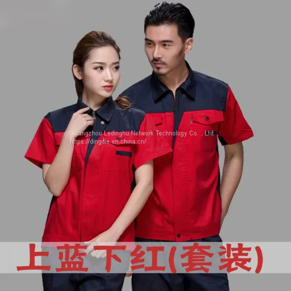 Заказные костюмы для рабочего uniforms с короткими рукавами для автосервиса