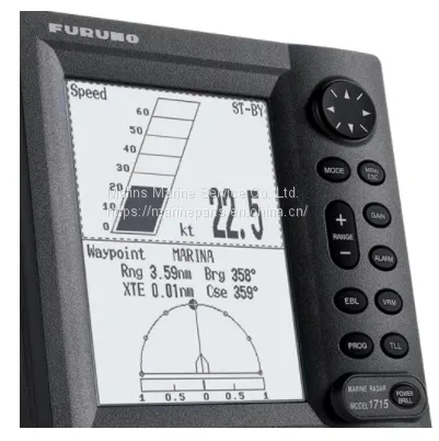 Furuno 1715 Radar photo-3