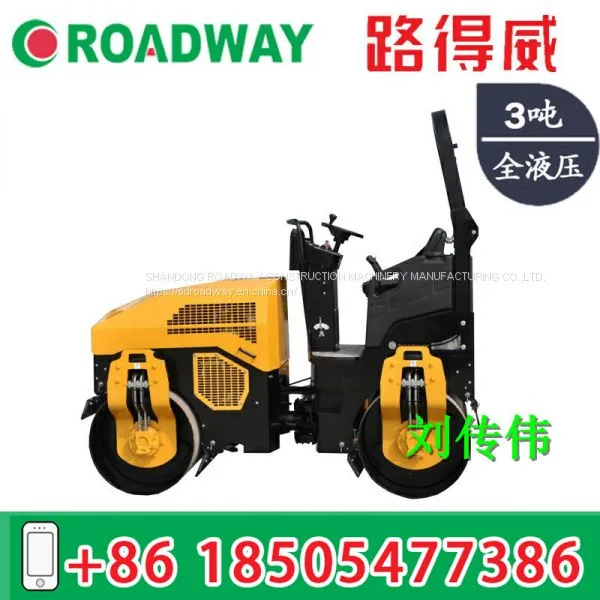 Ride-on Hydraulic Vibratory Roller RWYL71 photo-5