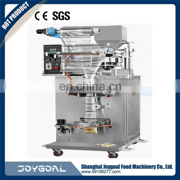 Low Price Fastener Carton Package Packing Machine With Long-term Service photo-4