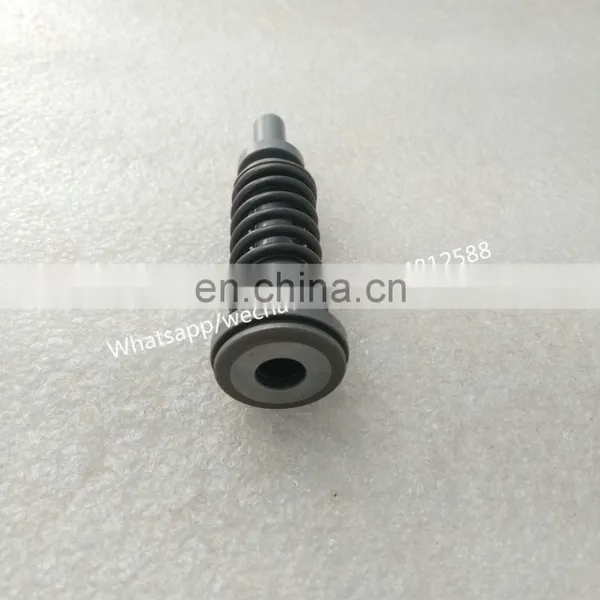 Plunger 6N7527 photo-2