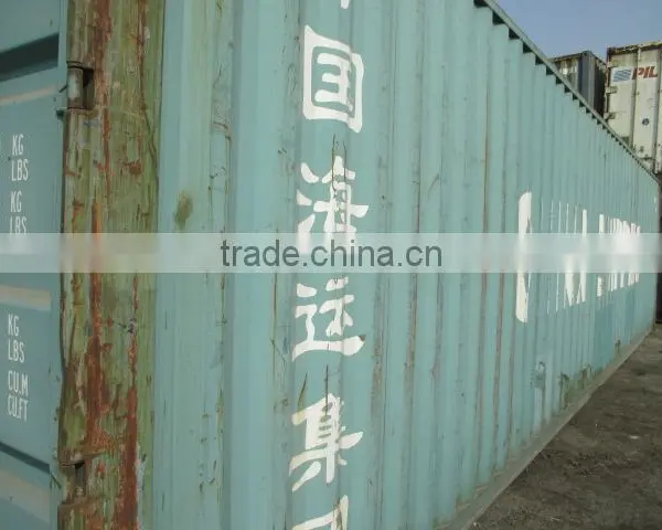 Used Shipping Container 20gp 40gp 40hc for Sale photo-2