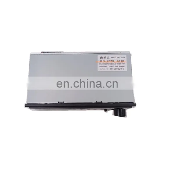 12V 24V AMFM Radio Hot Sale photo-2