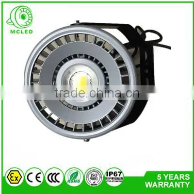 MCLED ATEX 30W COB MOSO Explosion-proof Led Industrial Explosion Proof Lighting Fixtures Zone1 and Zone 2 Lighting photo-3