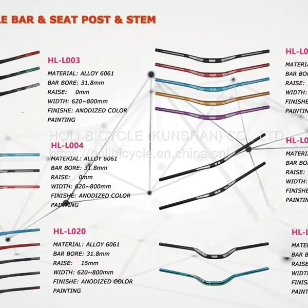 Bicycle Handlebar Aluminium Alloy photo-3
