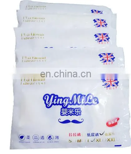 Disposable Medical Test Kits/ Face Mask/ Hemodialysis Filter/Tube Automatic Sealing Packing Machine photo-3
