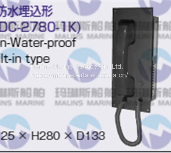 NHE ODC-2980-1HK Drip-proof Potable Type Auto Telephone Headset photo-3