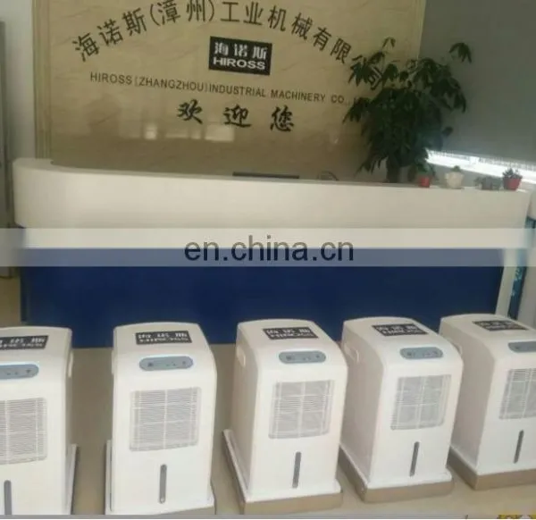2022 New Design 20L/day Wifi Compressor Air Home Dehumidifier for Hotel Office photo-4