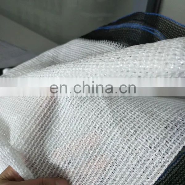 Outdoor uv Protection Greenhouse Garden Sun Shade Net for Agricultural photo-2