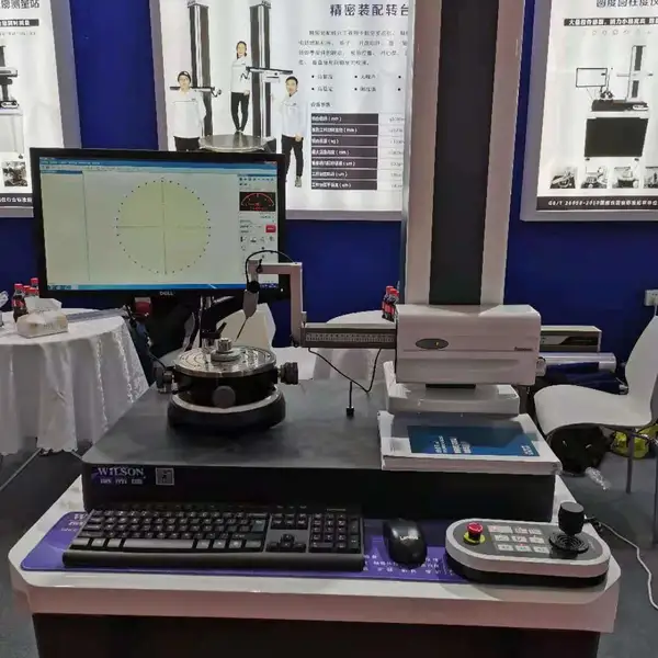 Xi'an Wilson Precision Instruments Co.,Ltd company overview - view 4