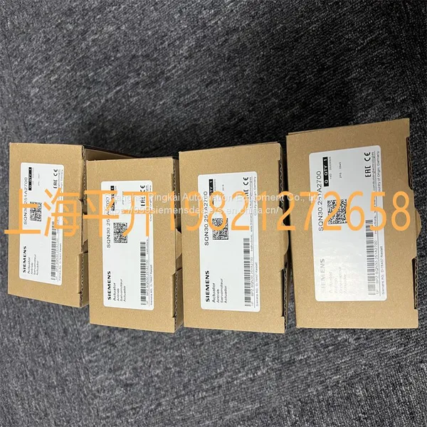 SIEMENS SQN30.251A2700 Damper Actuator photo-2