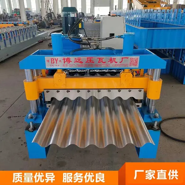 Tile Pressing Machinemetal Roof Panel Pressing Machinecolor Steel Tile Forming Machinefully Automatic Tile Making Machine photo-4
