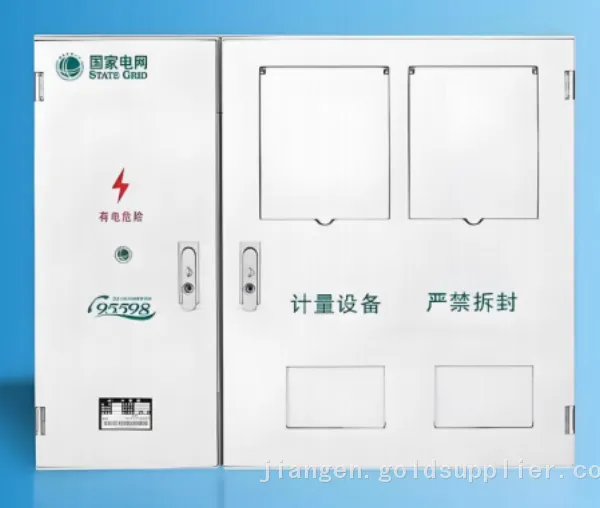 Low Voltage Switchgear/Switchboard/Switch Box with Fiber Distribution Box