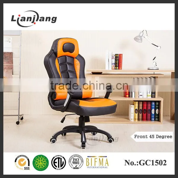 2015 China CIFF Popular Ergonomic Cheap Computer Chair photo-2