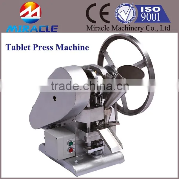TDP Series Single Punch Regular Shape Tablet Press Machine photo-2