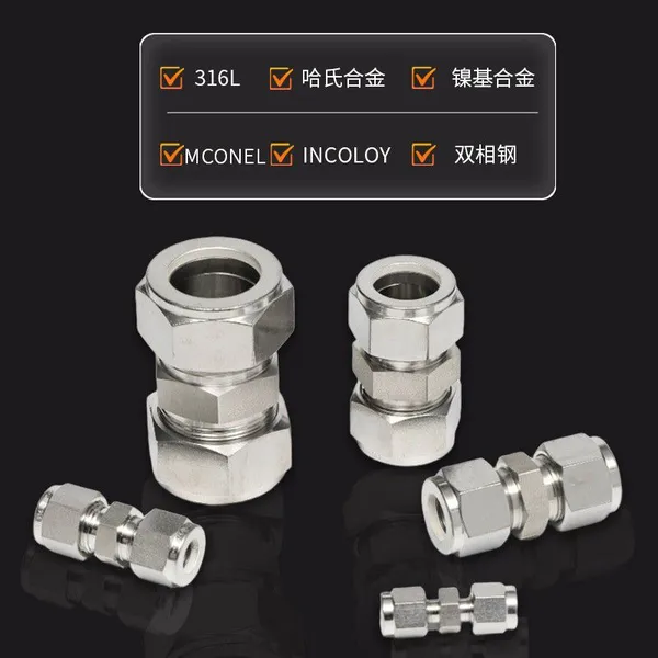 Card Sleeve Type Straight Through Connector, Straight Through Terminal, High-end Precision Duplex Steel 316L and Other Materials photo-4