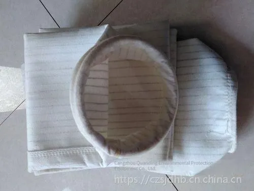 Medium-temperature Needle-punched Felt Dust Filter Bags, Cangzhou Jinding Environmental Protection photo-2