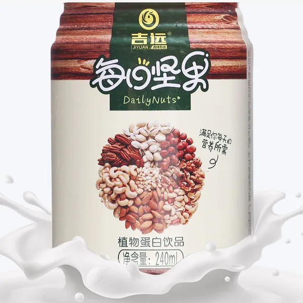 Professional Complete Oats Milk Production Line Tigernuts Milk Almond Nut Nuts Milk Making Machine on Sale photo-3