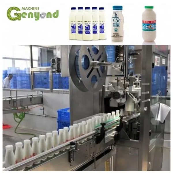 Mini Dairy Processing Machine Plant for Dairy Farm6 photo-2