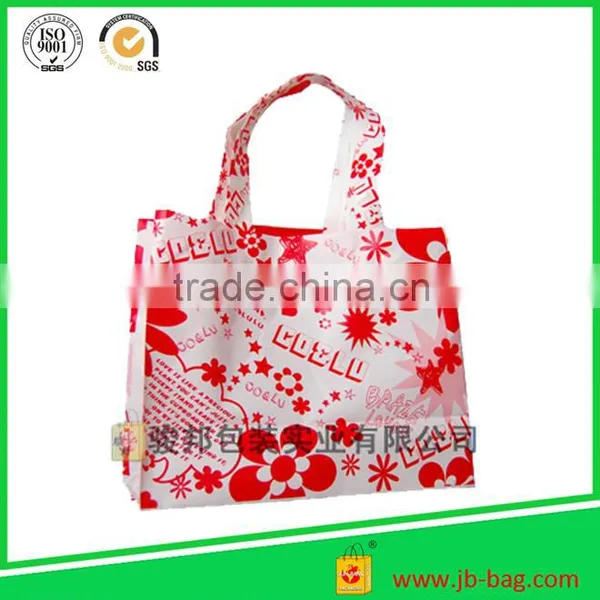 100% Biodegradable Plastic Bag With High Quality photo-3