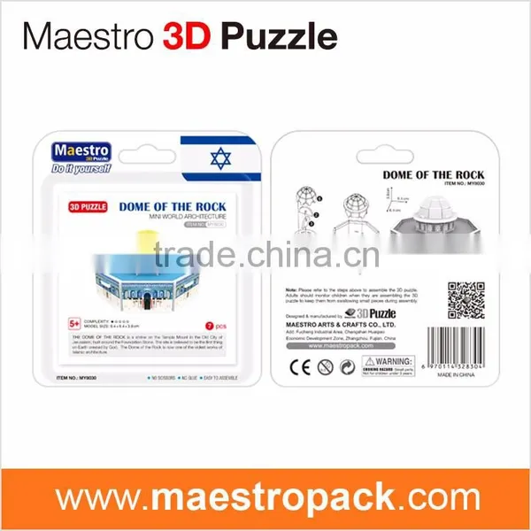 7PCS Mini World Architecture 3d Puzzle Dome of the Rock photo-3