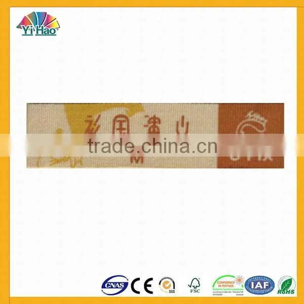 Main Label photo-4