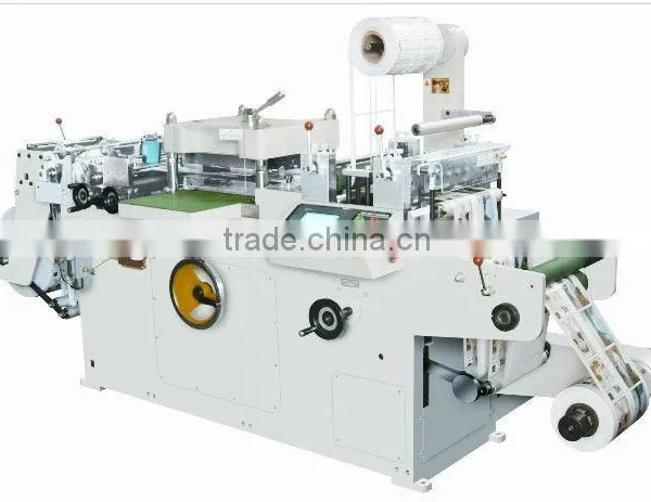 Adhesive Label (Logo) Die-Cutting Machine(WQM-320G)