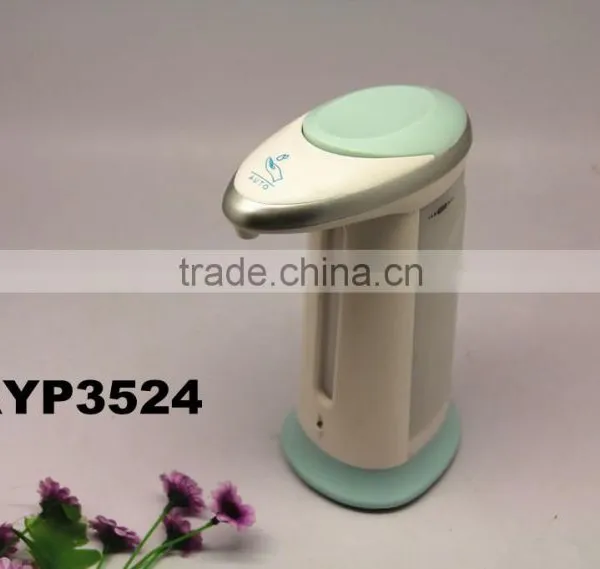 RYP3524 Automatic Soap Dispenser