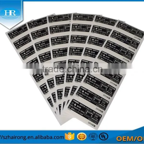 High Quality Roll Custom Waterproof Synthetic Paper Label Bottles Sticker photo-3