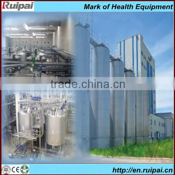 UHT condensed / pasteurized milk processing line