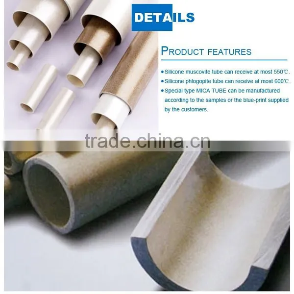 ODM Acceptable Insulation Mica Tubes photo-4