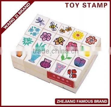 Christmas Series Toy Stamp