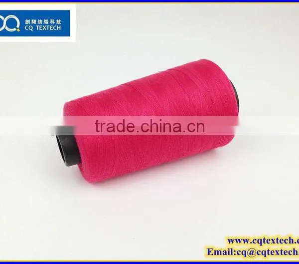 Factory Direct Sale High Strength Sewing Thread Overlock Yarn photo-2