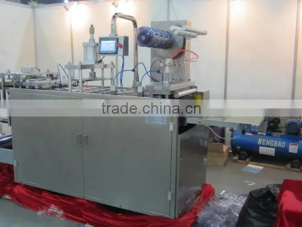 HG-450 Plastic Ice Cream Cups Automatic Lids Forming Machine photo-3