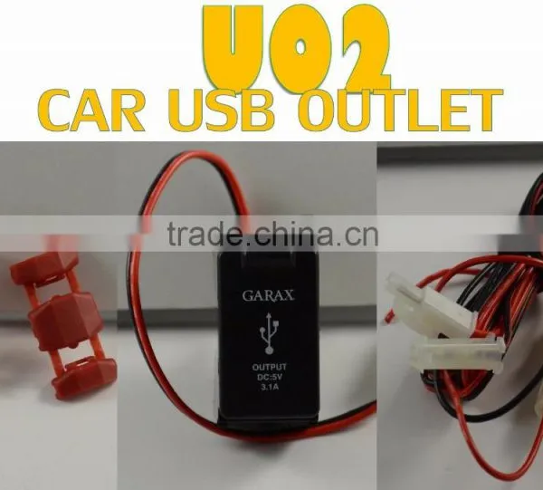 USB CAR SOCKET Exclusive For NissanN DUSTPROOF COVER Battery Adapter Iphone photo-3