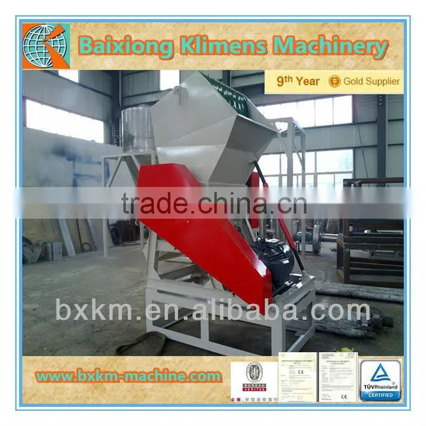 SWP Series Strong Plastic Crusher