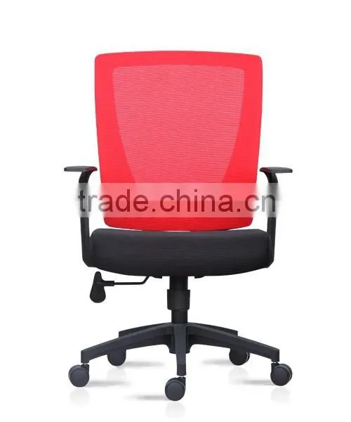 Mesh Chair, New Office Chair ,high-quality Staff Chair 85-1B photo-3