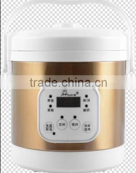 Luxury Fast Cooking 1.2L Convenient Rice Cooker With Stainless Steel Inner Pot