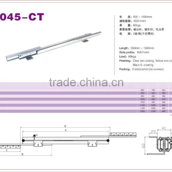 Heavy Duty Table Slide 8045-CT photo-2