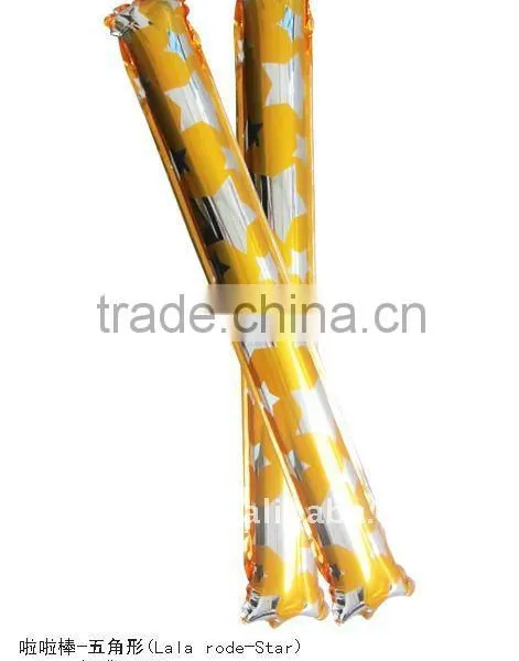 WABAO balloon-parrot