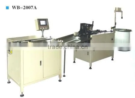 WB2010 Double Wire Forming and Book Binding Machine