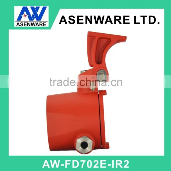 Intelligent Flameproof IR2 Flame Detector photo-2